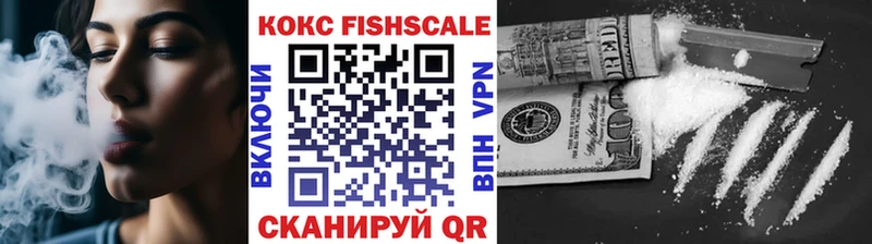 где найти наркотики  Сергач  ОМГ ОМГ как зайти  КОКАИН Колумбийский 