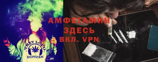 дистиллят марихуана Арсеньев