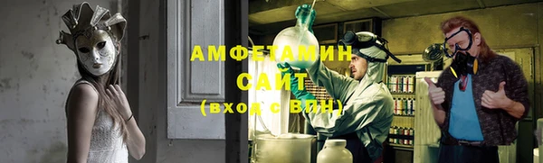не бодяженный Армянск