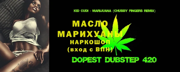 не бодяженный Армянск