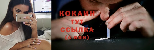 не бодяженный Армянск