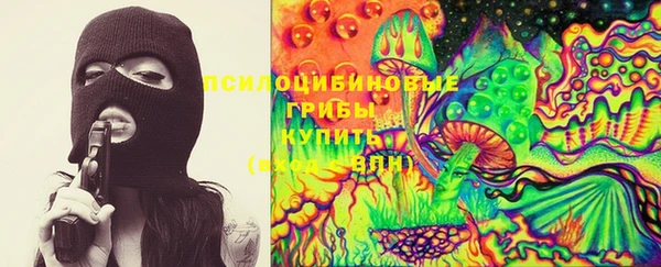 дистиллят марихуана Арсеньев
