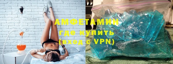 не бодяженный Армянск