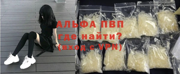 MDMA Аркадак
